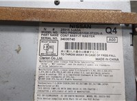 259153JA0A Магнитола Infiniti JX 2012-2014 20579702 #5