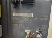  Блок управления SAM Mercedes Sprinter 2006-2018 20579730 #2