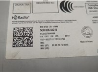  Проигрыватель, чейнджер CD/DVD Skoda SuperB 2015-2025 20579766 #2