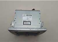  Магнитола Ford Kuga 2008-2012 20579794 #1