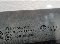  Стеклоподъемник электрический Citroen C4 2010-2020 11490976 #6