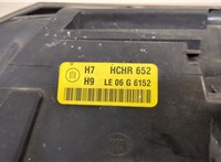  Фара (передняя) Volvo V50 2004-2012 20579842 #3