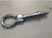  Крюк буксировочный Ford S-Max 2006-2010 20579847 #1
