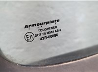 72625S2G003ZB Ручка двери салона Honda CR-V 1995-2001 11491047 #5
