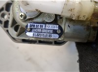  Ручка стояночного тормоза Man TGM 2005-2021 20579894 #2