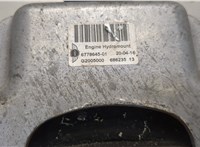 6778645 Подушка крепления двигателя Mini Countryman (R60) 2010-2016 20579921 #4