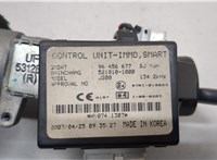  Замок зажигания Chevrolet Lacetti 2004-2013 20579932 #3