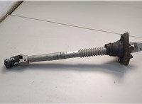 6864550, 32306864587 Кардан рулевой BMW i3 2013-2022 20579965 #1