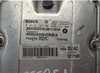  Блок управления двигателем Jeep Liberty 2001-2007 20579968 #2