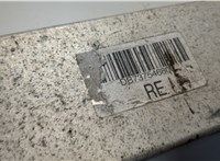 DB737546806 Кронштейн усилителя бампера BMW i3 2013-2022 20579970 #2