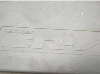  Пол (ковер) багажника Honda CR-V 1995-2001 20579983 #2