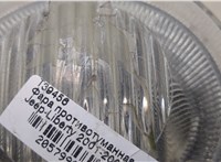 5083896AC Фара противотуманная (галогенка) Jeep Liberty 2001-2007 20579998 #4