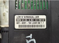 61356961141 Блок управления светом BMW X5 E53 2000-2006 20580007 #4