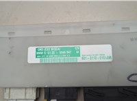 61356946947 Блок комфорта BMW X5 E53 2000-2006 20580010 #2