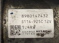  Стартер Opel Astra J 2010-2017 20580053 #2