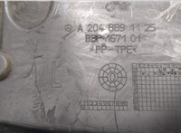 A2048891125 Защита арок (подкрылок) Mercedes GLK X204 2008-2015 20580054 #3