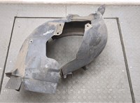  Защита арок (подкрылок) Ford Focus 3 2011-2015 20580076 #1