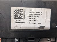 699761202, 17313810, 113035005 Блок управления климат-контролем BMW X1 (F48) 2015-2022 20580163 #4
