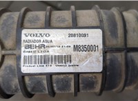 20810091 Радиатор охлаждения двигателя Volvo FL 2006-2013 20580170 #2