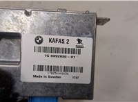 1C699283001 Блок управления камерой заднего вида BMW X1 (F48) 2015-2022 20580176 #4