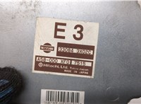  Блок управления АКПП / КПП Nissan Pathfinder 2004-2014 20580197 #3