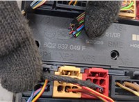  Блок комфорта Skoda Fabia 2007-2014 20580246 #3