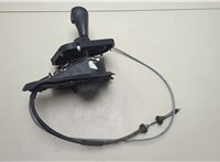 25161423984, 1423984 Кулиса КПП BMW 5 E39 1995-2003 20580270 #1