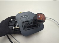 25161423984, 1423984 Кулиса КПП BMW 5 E39 1995-2003 20580270 #3
