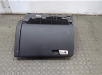 8K1857104C, 8K1857124 Бардачок (вещевой ящик) Audi A4 (B8) 2007-2015 20580276 #2
