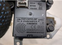  Замок зажигания Volvo XC70 2007-2016 20580283 #4