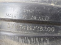  Защита арок (подкрылок) Chevrolet Trax 2016-2022 20580361 #2