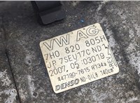  Компрессор кондиционера Volkswagen Touareg 2007-2010 20580369 #3
