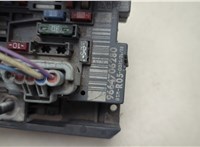 9664706280 Блок управления BSM (Блок предохранителей) Citroen Berlingo 2008-2012 20580394 #2