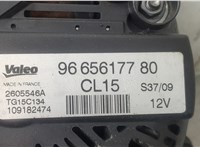 5705AS Генератор Citroen Berlingo 2008-2012 20580421 #3