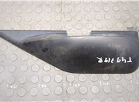  Накладка на зеркало DAF LF 2001-2013 20580550 #1