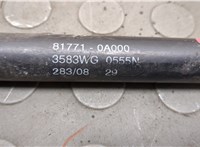 817710A000 Амортизатор крышки багажника Hyundai Sonata 5 NF 2005-2010 20580615 #3