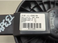  Двигатель отопителя (моторчик печки) Honda Civic 2011-2017 20580641 #3