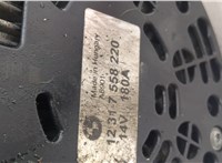 12317558220, 7558220 Генератор BMW 5 E60 2003-2010 20580696 #3
