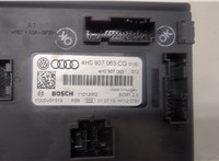 4H0907063CG, F005V01319 Блок управления бортовой сети (Body Control Module) Audi A6 (C7) 2011-2018 20580753 #3