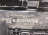 4H0907064CR Блок управления бортовой сети (Body Control Module) Audi A6 (C7) 2011-2018 20580755 #3