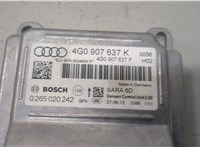 4G0907637K, 4G0907637F, 0265020242 Блок управления подушками безопасности Audi A6 (C7) 2011-2018 20580759 #4