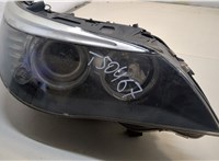 63127177730, 7177730 Фара (передняя) BMW 5 E60 2003-2010 20580806 #5