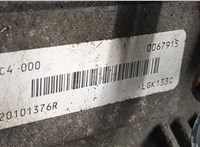  КПП - автомат (АКПП) Renault Megane 3 2009-2016 20580868 #3