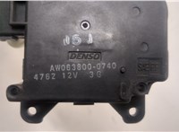 aw0638000740 Электропривод заслонки отопителя Honda Ridgeline 2005-2014 20580884 #4
