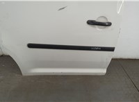  Ручка раздвижной двери салона Volkswagen Caddy 2004-2015 11491628 #2