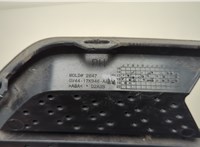 2055466, GV4417K946AB5YZ9 Заглушка (решетка) бампера Ford Kuga 2016-2019 20580929 #3