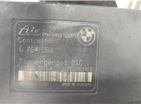 34516763959, 1002060119 Блок АБС, насос (ABS, ESP, ASR) BMW 3 E46 1998-2006 20580934 #5