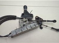1K0711050A, 3AA711113F, 3C0711266N, 3C0711265AE Кулиса КПП Volkswagen Passat 7 2010-2015 Европа 20580988 #1