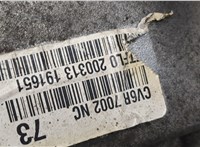  КПП 6-ст.мех. (МКПП) Ford Focus 3 2011-2015 20581059 #8