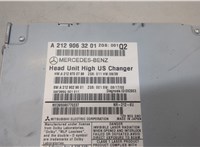  Магнитола Mercedes E W212 2009-2016 20581113 #5